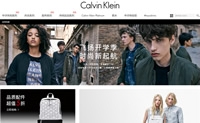 CK美国官网：Calvin Klein
