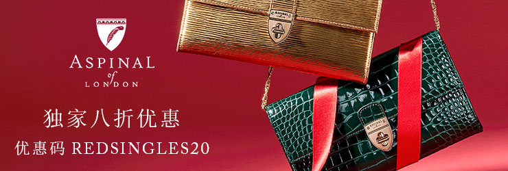 英国皮具包包品牌