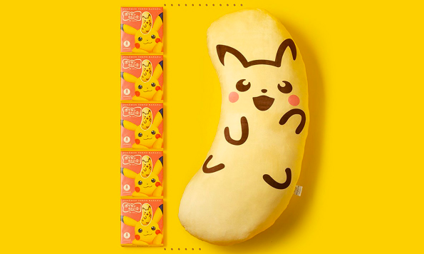 日本Tokyo Banana品牌推出超大皮卡丘抱枕，全球限量 25 只