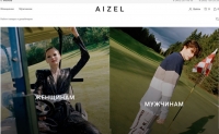 俄罗斯第一家多品牌在线奢侈品精品店：Aizel ru