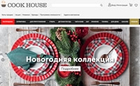 俄罗斯厨房产品购物网站：COOK HOUSE