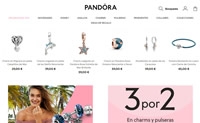 Pandora西班牙官方商店：PandoraShop.es