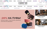 俄罗斯设计师家具购物网站：The Furnish