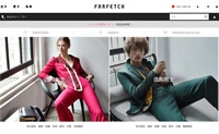 享誉全球的多元化时尚精品购物平台：Farfetch发发奇（支持中文）