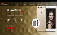 华为俄罗斯官方网上商城：购买Huawei手机和平板