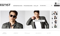 德国EGOIST网店：销售畅销的设计师品牌