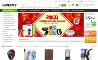 中国电子产品批发商 跨境电商 外贸网：Sunsky-online