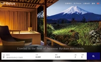 日本订房网站，预订日本星级酒店 温泉旅馆：Relux