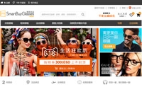 SmartBuyGlasses中国：唯视良品（销售名牌太阳镜、墨镜和眼镜框）