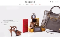 Reebonz中国官网：新加坡奢侈品购物网站