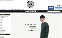 Jogun Shop中文官网：韩国知名时尚男装网站