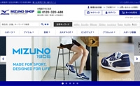 日本运动品牌美津浓官方购物网站：MIZUNO SHOP