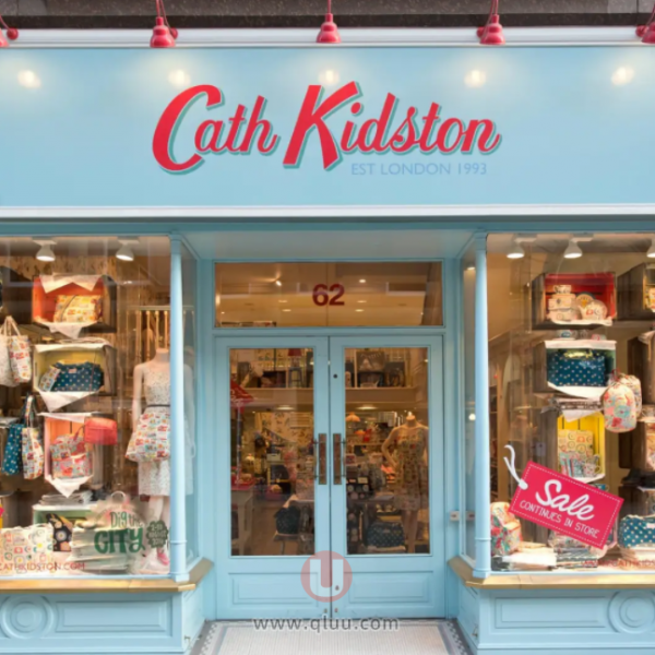 cath kidston 真的倒闭了吗?