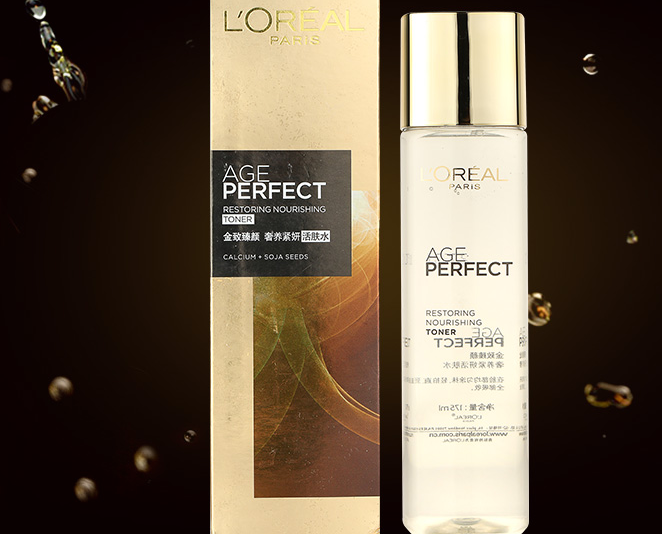 33岁适合用什么样的护肤品比较好 33岁适合的护肤产品清单