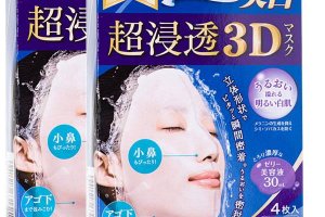 面膜哪个牌子好用 十大面膜排行榜