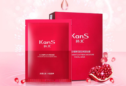 面膜哪个牌子口碑好 大品牌面膜排行榜10强