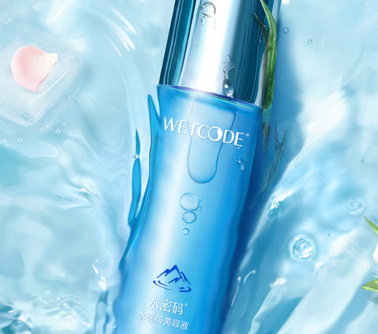 保湿水哪个牌子好用推荐 中国保湿水排行榜10强