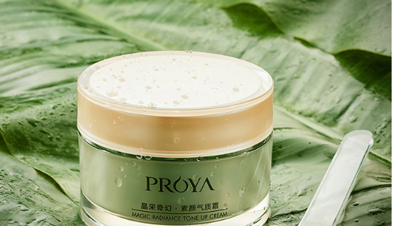 保湿补水的护肤品哪个牌子比较好 中国补水保湿产品排行榜10强