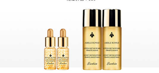 30多岁护肤品用哪个牌子好 30多岁护肤品排行榜10强