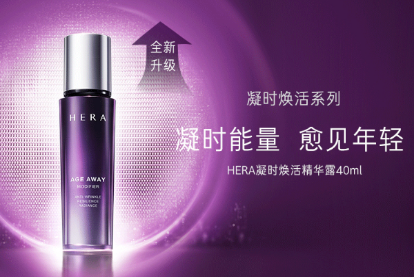 韩国保湿产品排行榜10强 舒缓肌底，打造弹润皮肤