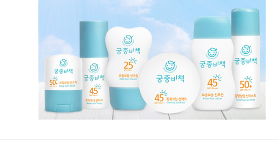 韩国儿童防晒霜品牌排行榜：去韩国必买的宝宝防晒产品