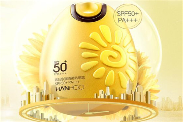 不油腻防晒霜排行榜,让肌肤更透气,盛夏必备