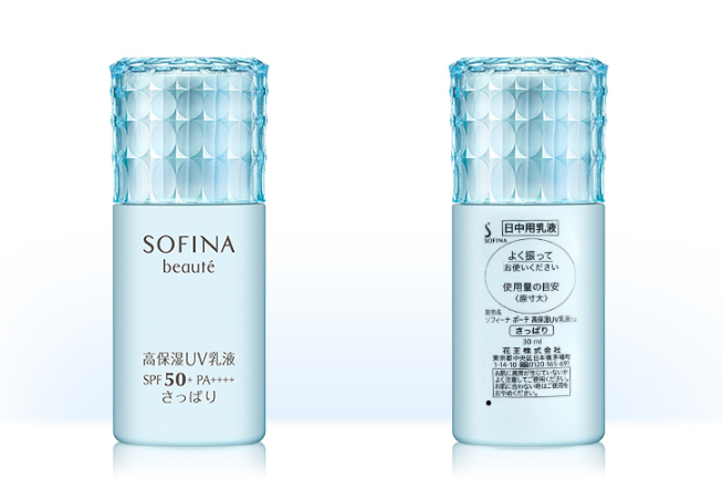 2019敏感肌防晒霜排行榜，哪款防晒霜适合敏感肌