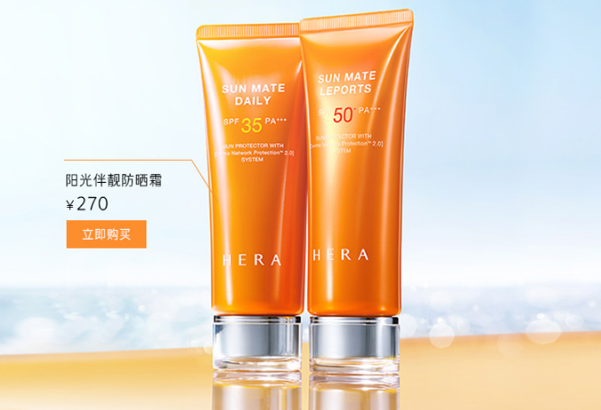 2019敏感肌防晒霜排行榜，哪款防晒霜适合敏感肌