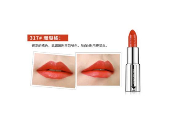 2019年最火的口红颜色top10,2019年流行口红颜色排名