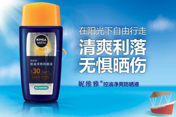 2019最好用的十大防晒:大宝上榜 第一名质地清爽不油腻