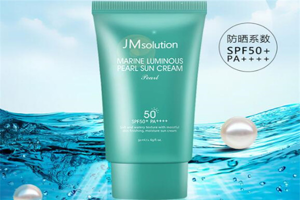 2019年全球公认最好的防晒霜，安耐晒金瓶你有入手过吗