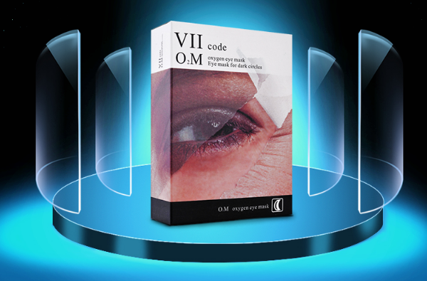 2019眼贴十大排名榜单 消除眼部问题,就选择这几款