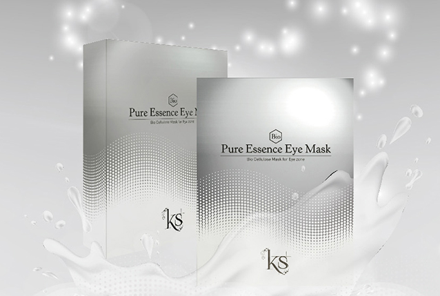 2019眼贴十大排名榜单 消除眼部问题,就选择这几款