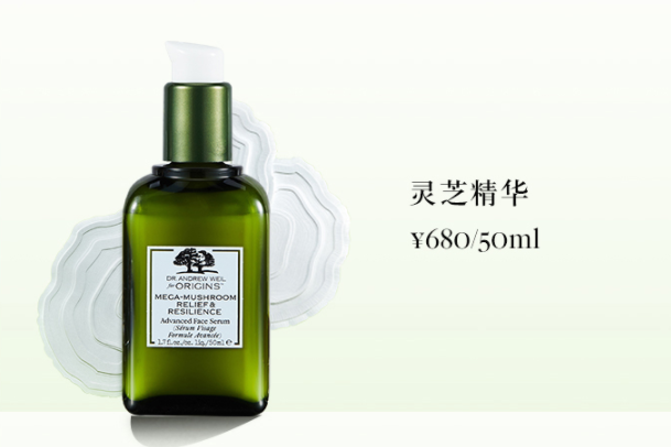 2019最火爆的5款精华 高能小棕瓶上榜,兰蔻小黑瓶人气最高