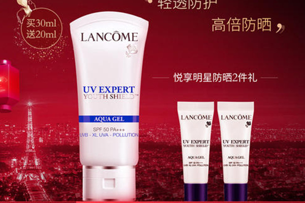 防晒霜排行榜10强