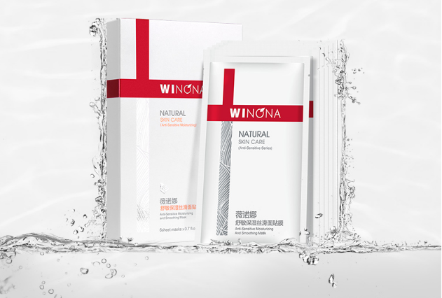 角质层薄的十大品牌护肤品 多重功效，铸就健康美丽肌肤