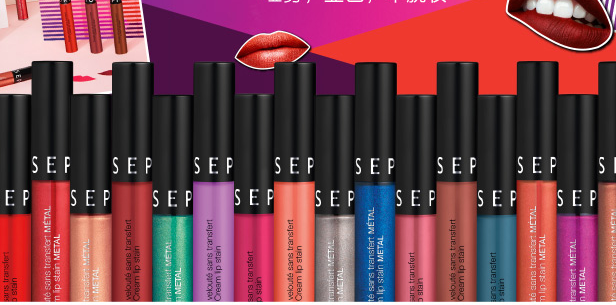 唇釉什么牌子好用又不贵？2018平价唇釉排