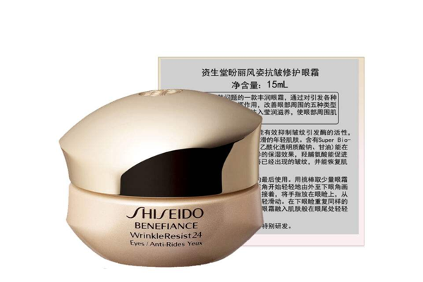 眼霜十大排行榜