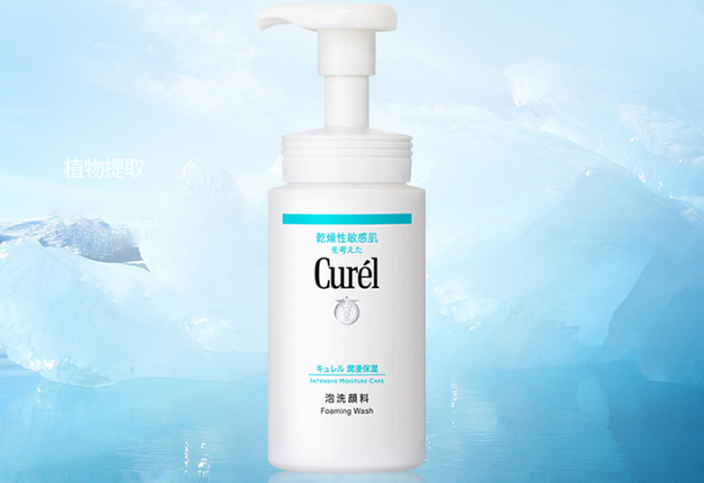 15款平价好用的洗面奶 不超百元的好物，你适合哪一款呢