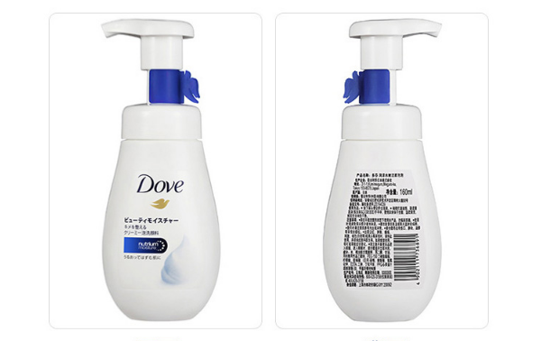 15款平价好用的洗面奶 不超百元的好物,你适合哪一款呢