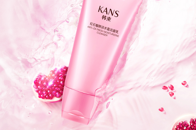 15款平价好用的洗面奶 不超百元的好物，你适合哪一款呢