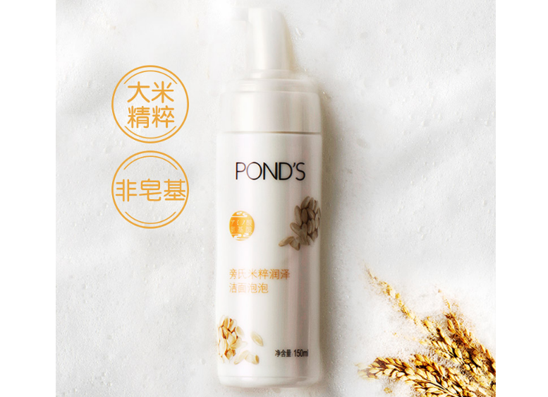 15款平价好用的洗面奶 不超百元的好物，你适合哪一款呢