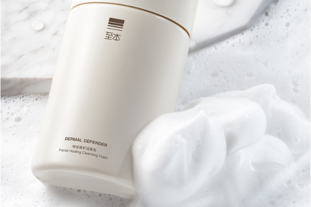 15款平价好用的洗面奶 不超百元的好物,你适合哪一款呢