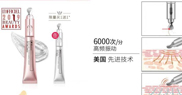 适合30~40岁护肤排行榜,30-40岁最佳护肤品推荐