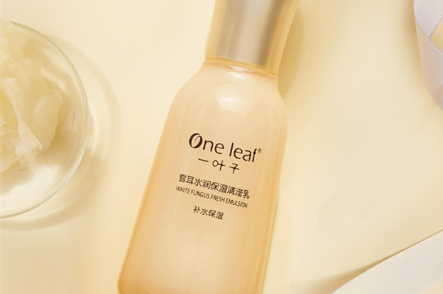 五款好用到哭的乳液 给予肌肤满满活力，让你更加年轻