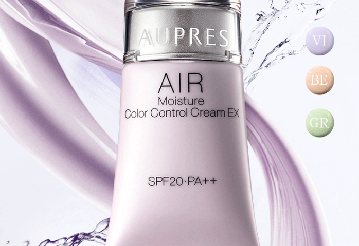 全球最好用的隔离霜 塑造透亮妆容，让你的皮肤会发光