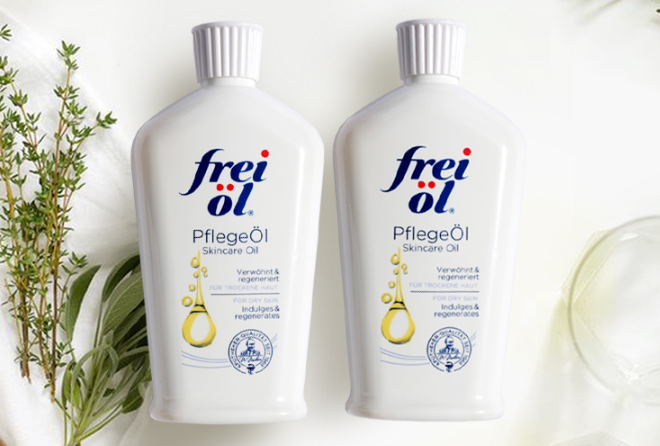 适合夏天用的身体乳 唤醒自然健康肌肤，让身体弹嫩光滑