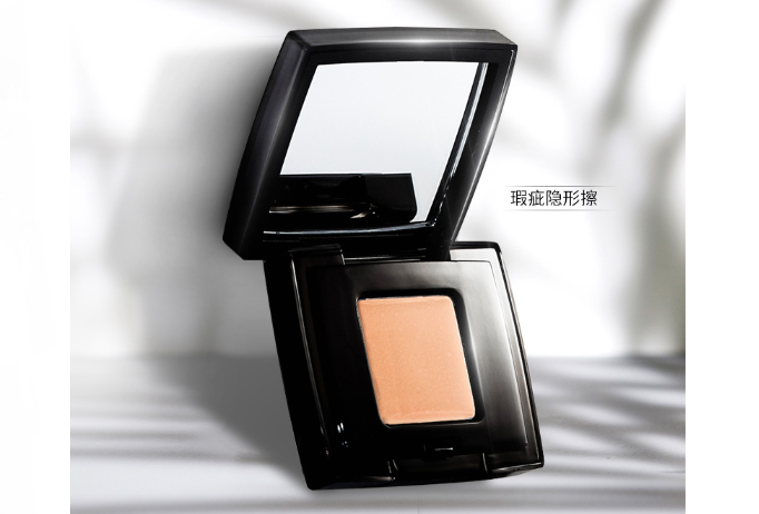 全球十大遮瑕排行榜 想要净透无瑕的妆容，你get到这几款了吗