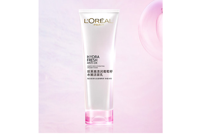 适合油皮痘肌的平价洗面奶 清爽洁净，还你光滑健康好肌肤