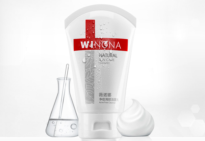 适合油皮痘肌的洗面奶 从根源击退痘痘,还你光滑弹嫩肌肤